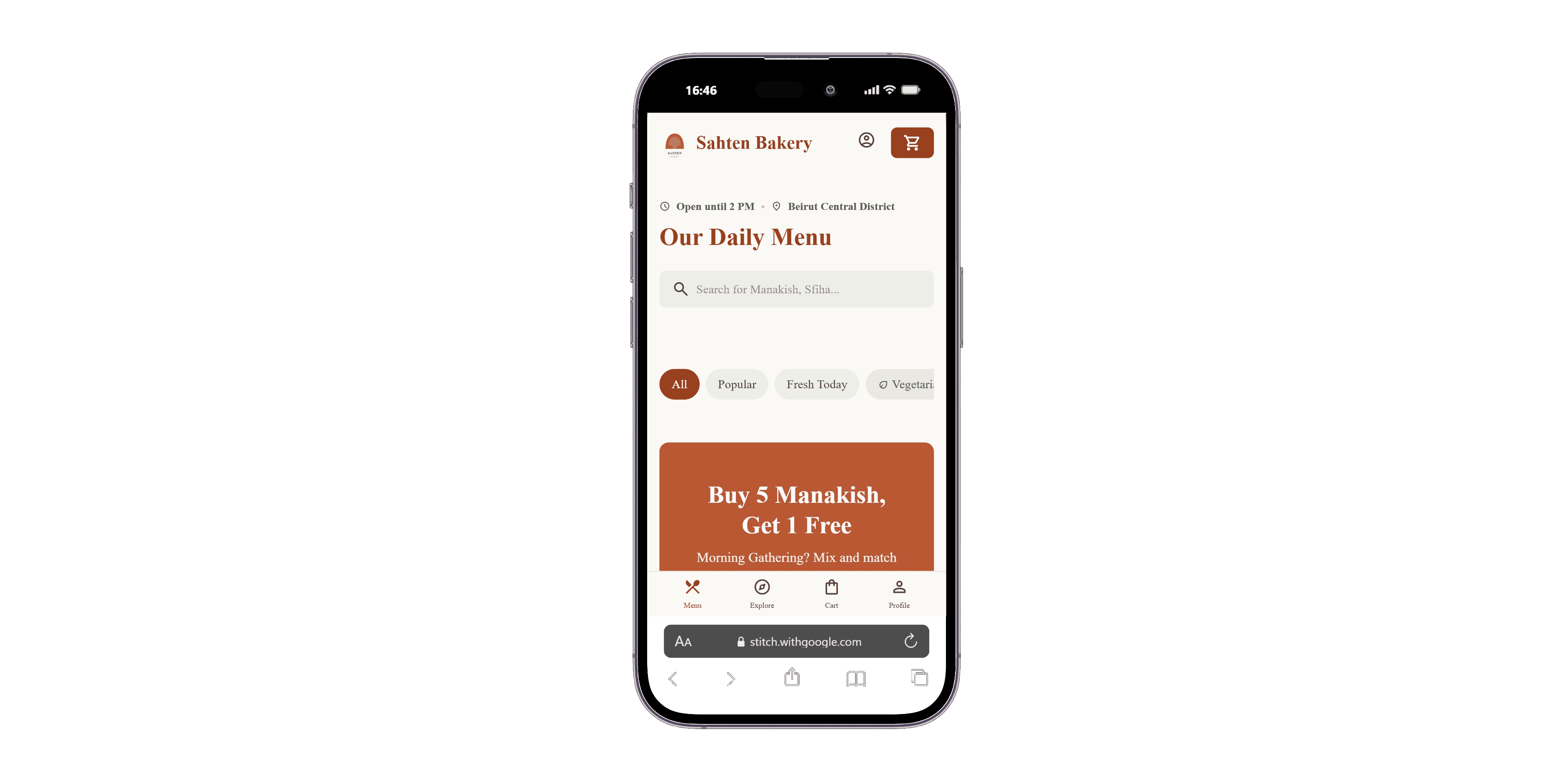 Bakery menu — phone view